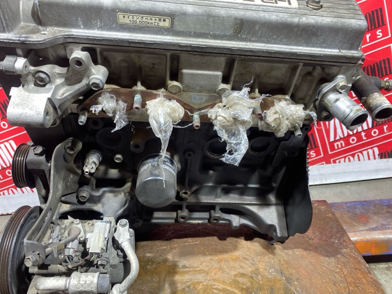 Двигатель, 99800 рублей, Солонцы