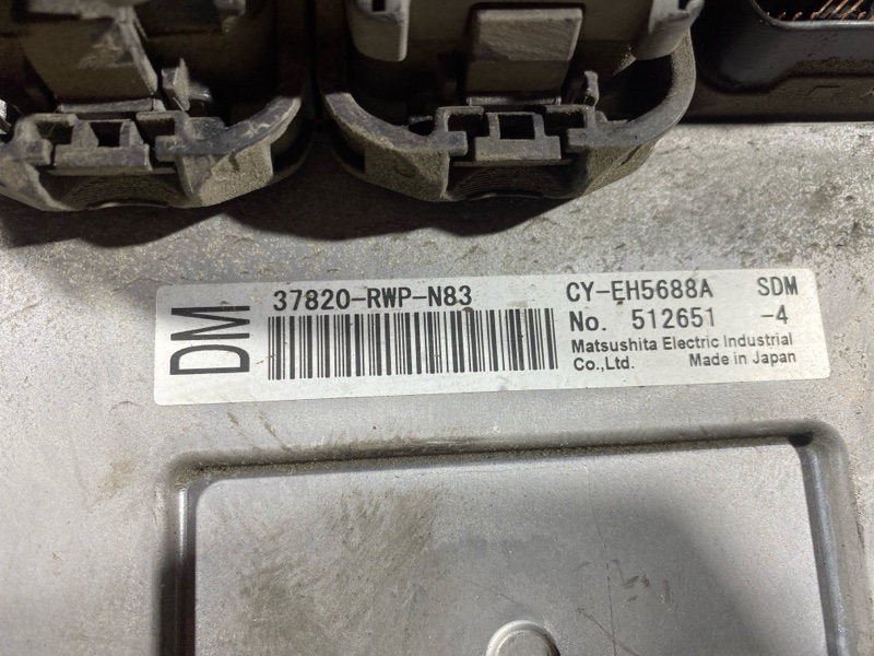 Двигатель, 42800 рублей, Солонцы