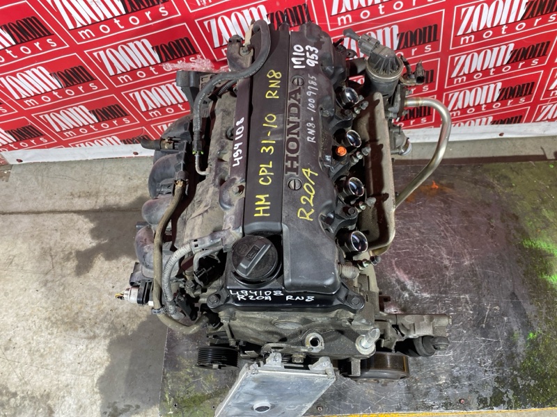 Двигатель, 42800 рублей, Солонцы