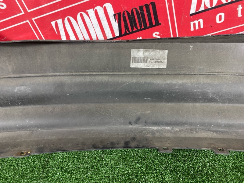 Бампер, 6000 рублей, Солонцы