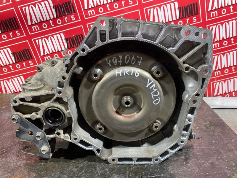 АКПП, 39900 рублей, Солонцы