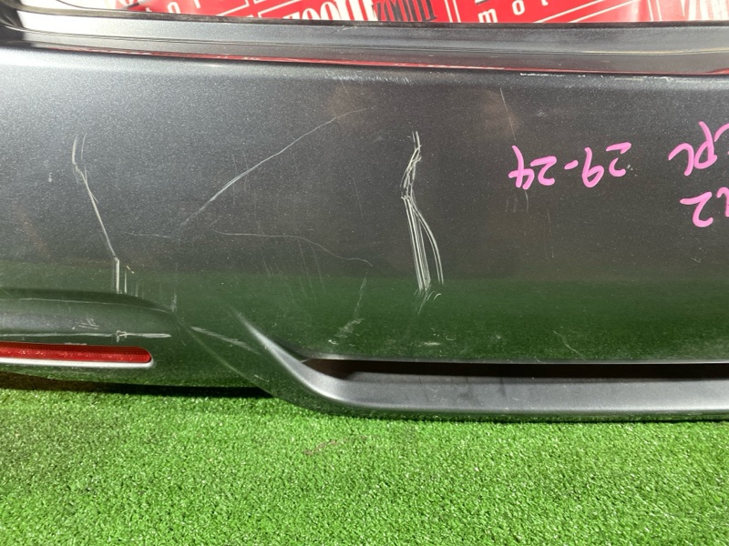 Бампер, 23800 рублей, Солонцы