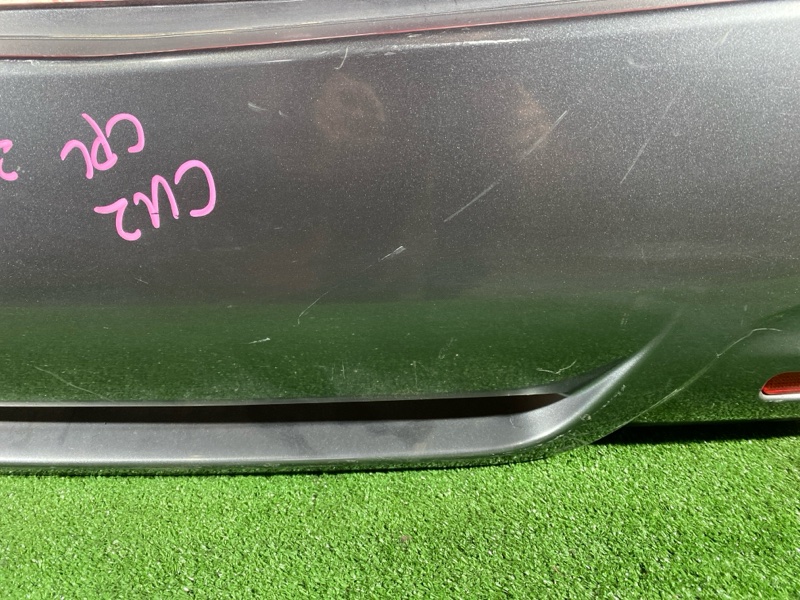 Бампер, 23800 рублей, Солонцы