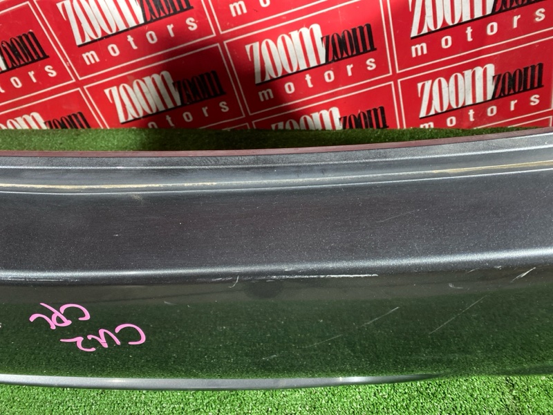 Бампер, 23800 рублей, Солонцы