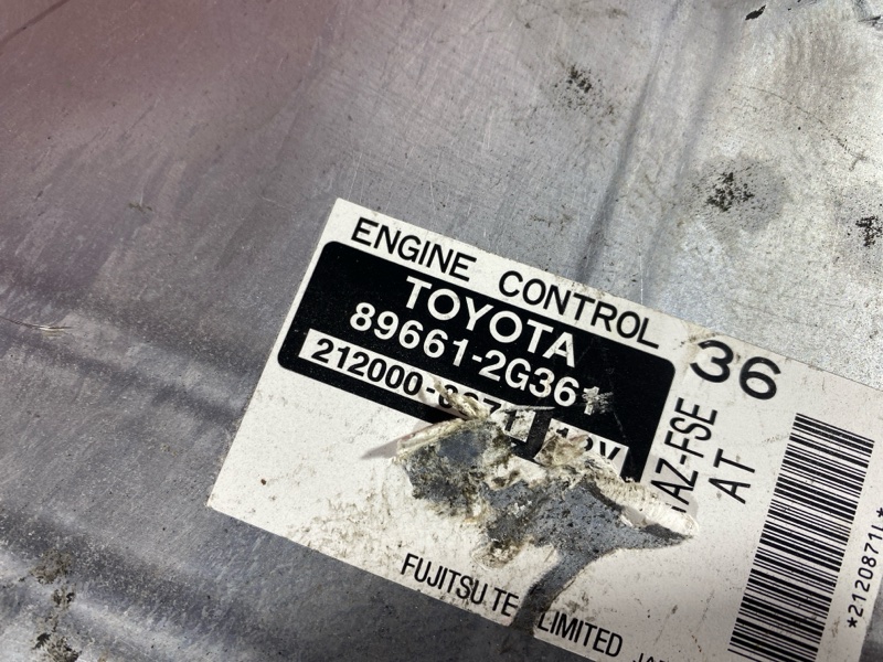 Двигатель, 71300 рублей, Солонцы