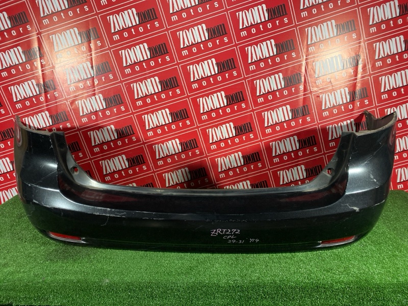 Бампер, 2900 рублей, Солонцы