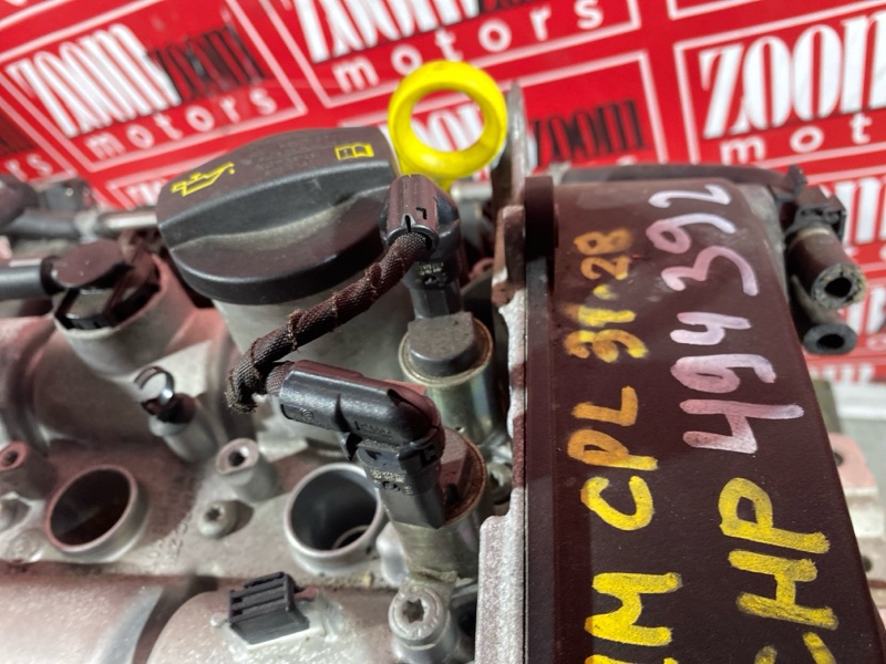 Двигатель, 121600 рублей, Солонцы