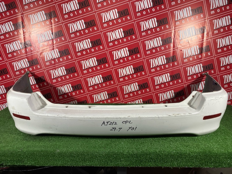 Бампер, 18000 рублей, Солонцы