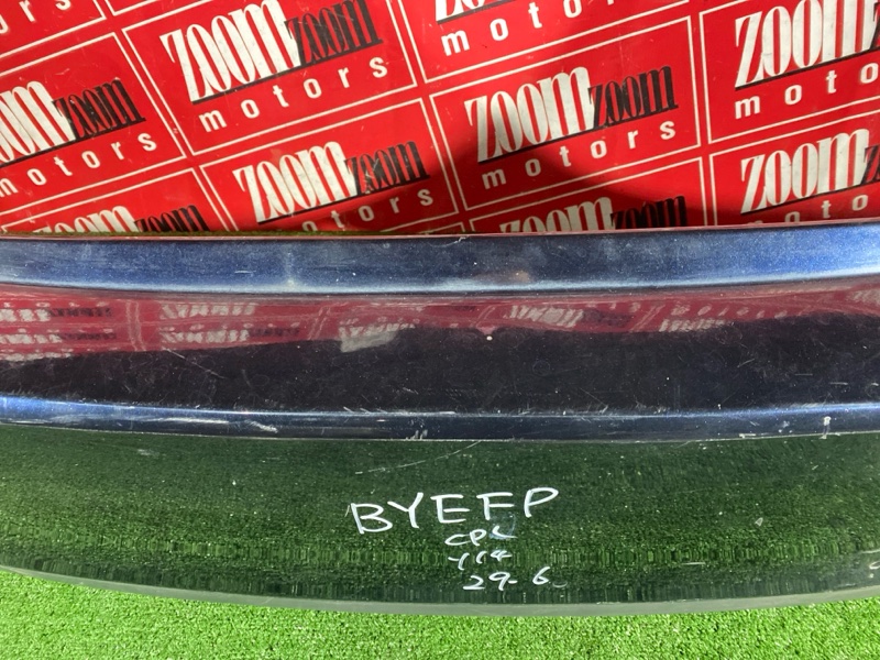 Бампер, 28000 рублей, Солонцы