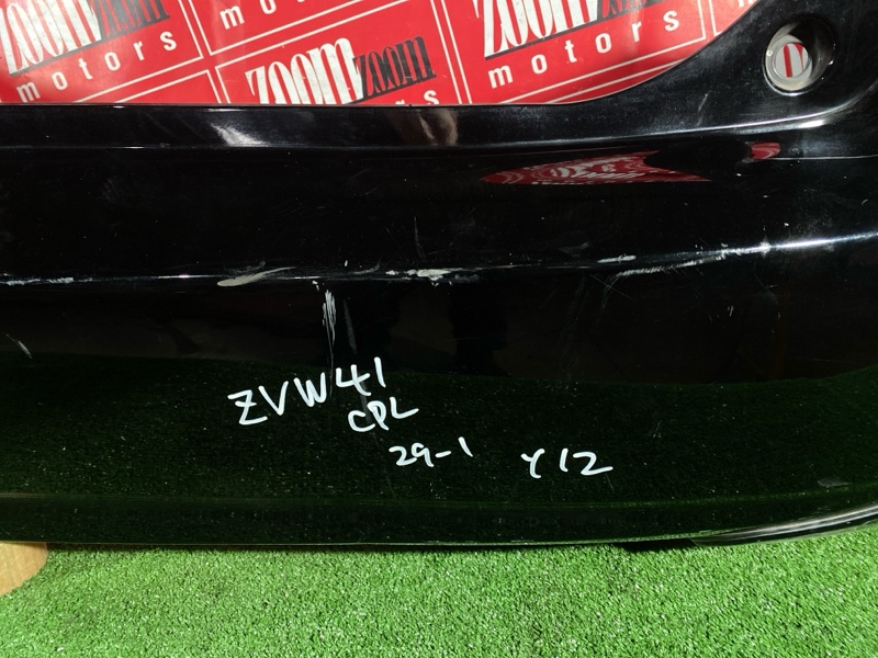 Бампер, 38000 рублей, Солонцы