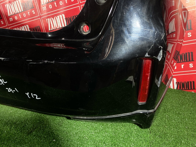 Бампер, 38000 рублей, Солонцы