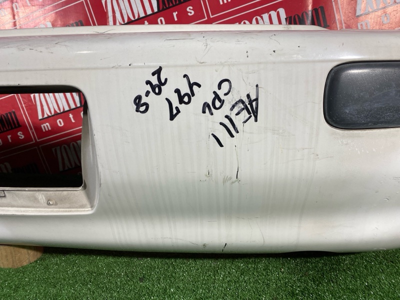 Бампер, 8500 рублей, Солонцы