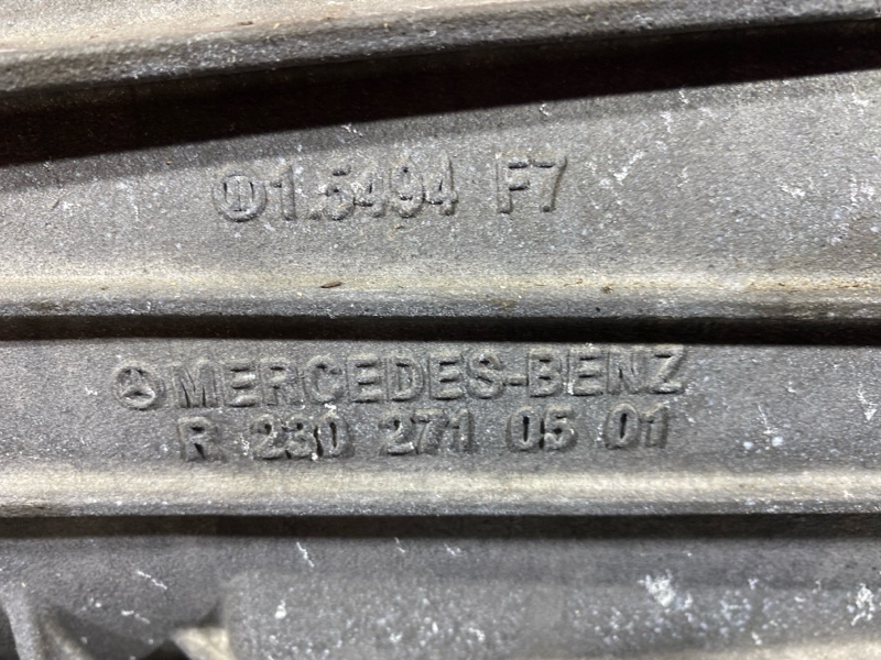 АКПП, 47500 рублей, Солонцы