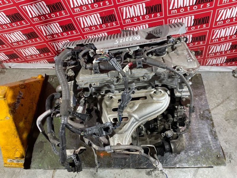 Двигатель, 95000 рублей, Солонцы