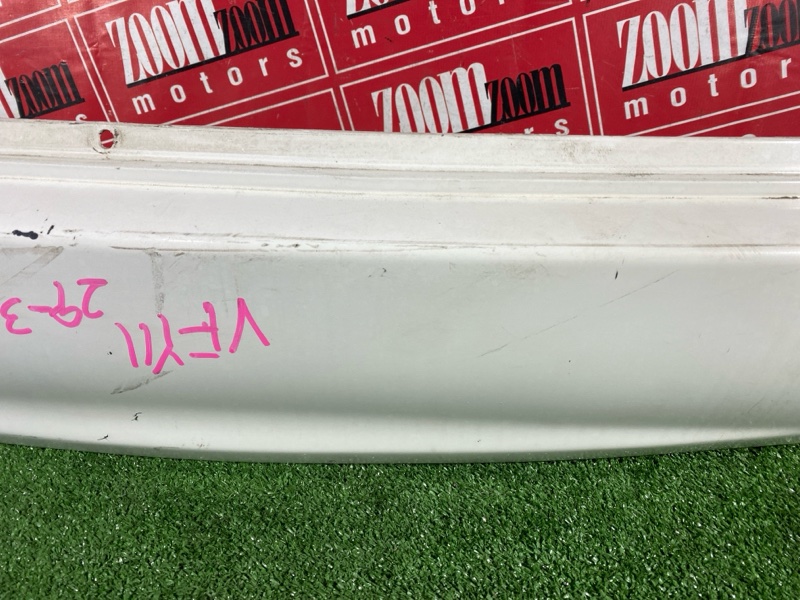 Бампер, 6000 рублей, Солонцы