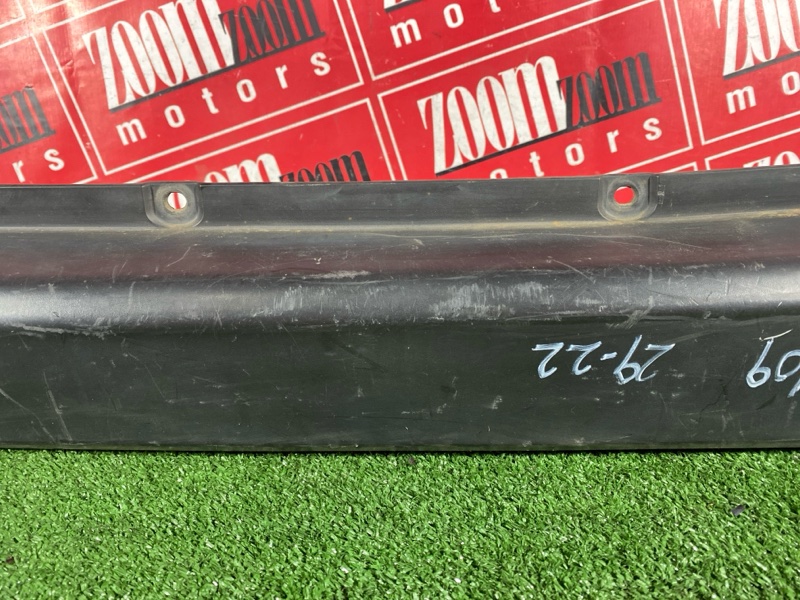 Бампер, 1300 рублей, Солонцы