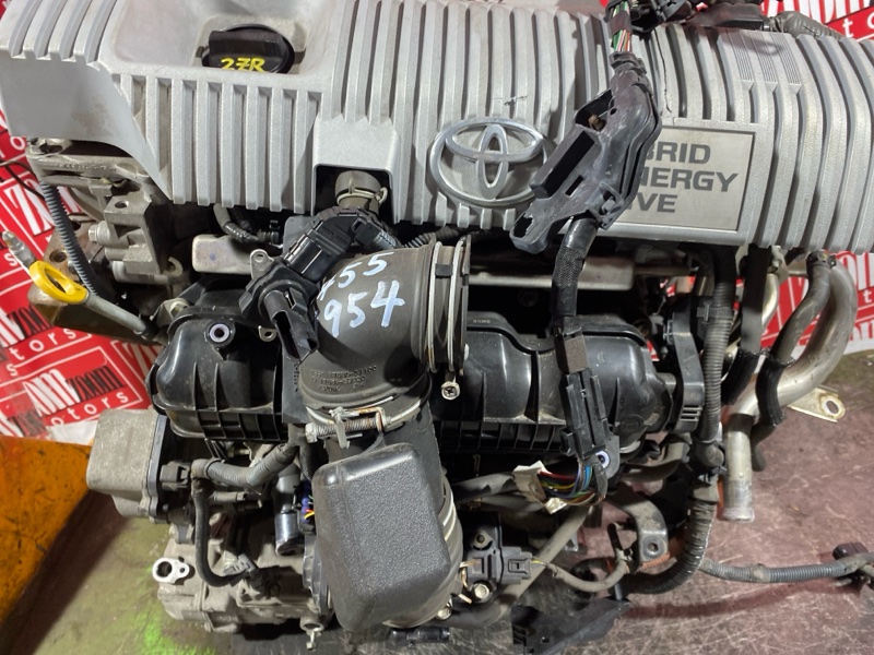 Двигатель, 95000 рублей, Солонцы