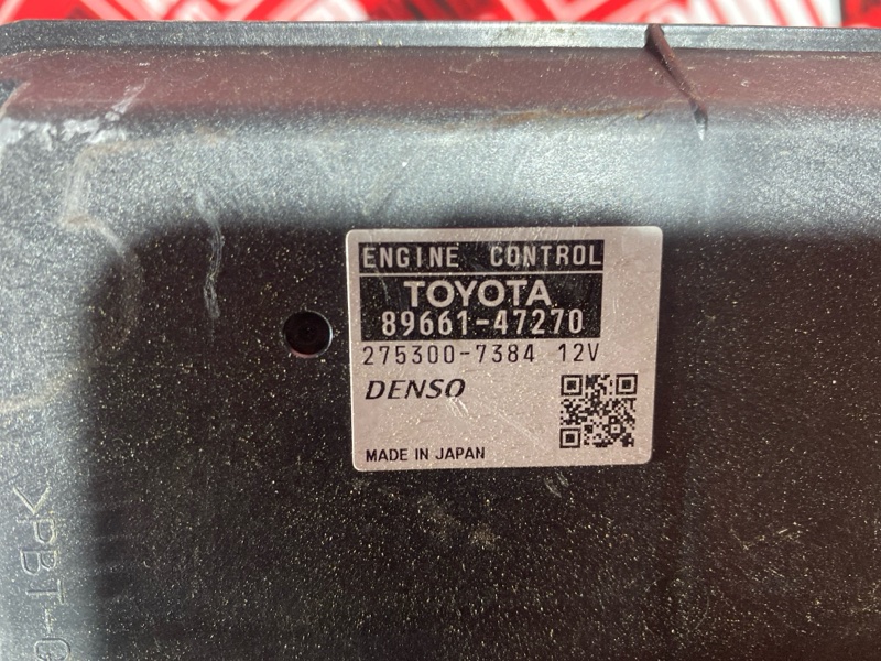 Двигатель, 95000 рублей, Солонцы