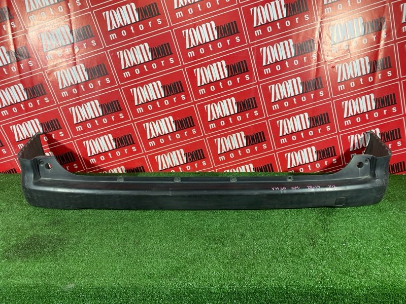 Бампер, 1700 рублей, Солонцы