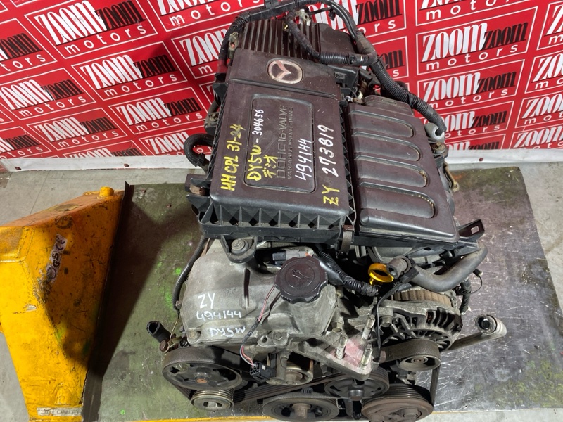 Двигатель, 35000 рублей, Солонцы