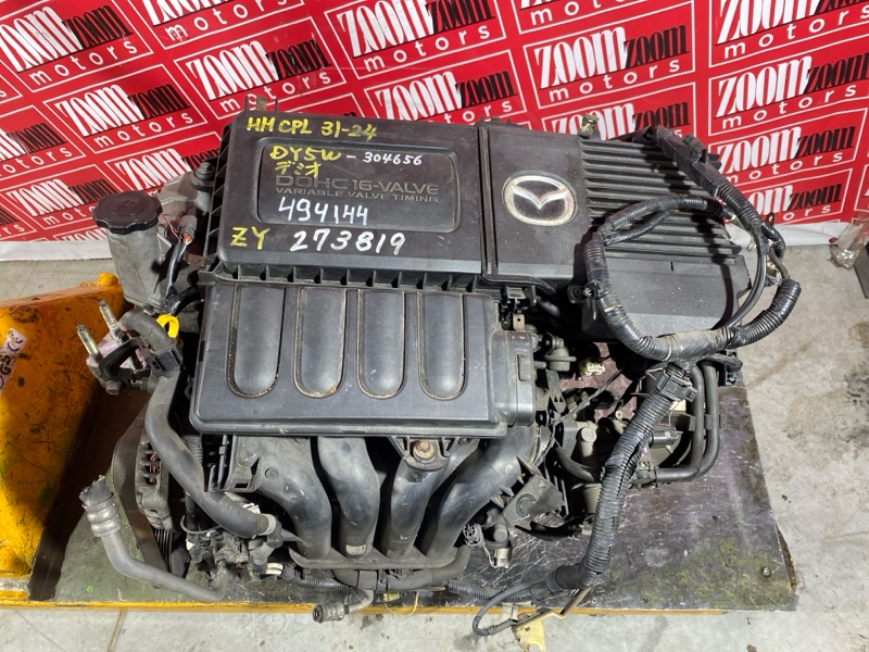 Двигатель, 35000 рублей, Солонцы