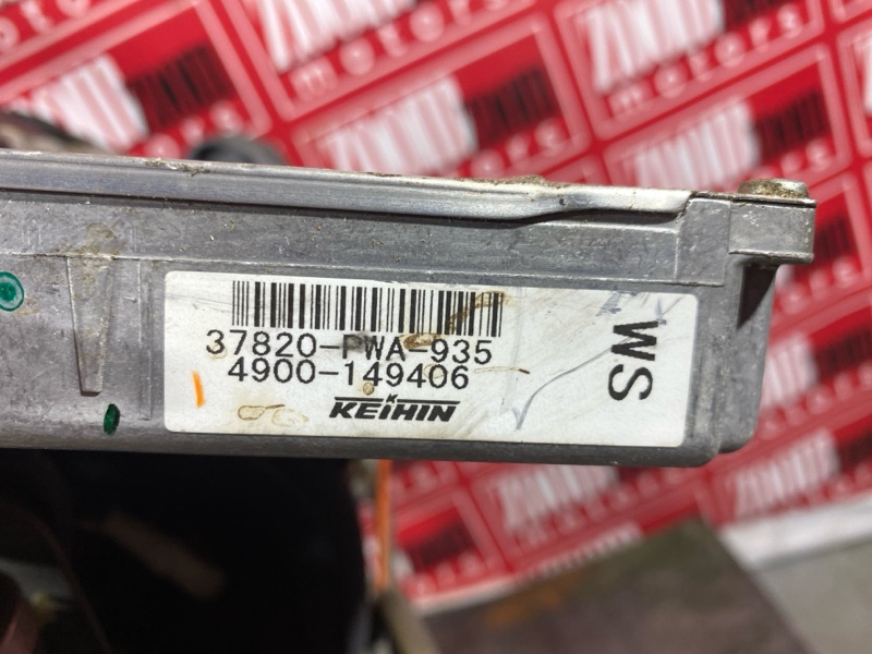 Двигатель, 40000 рублей, Солонцы