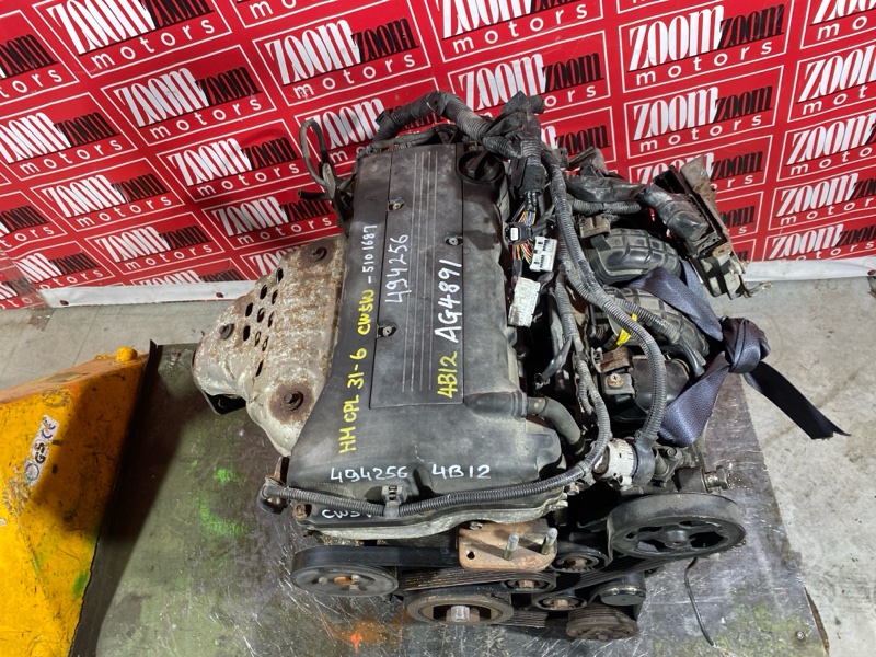 Двигатель, 135000 рублей, Солонцы