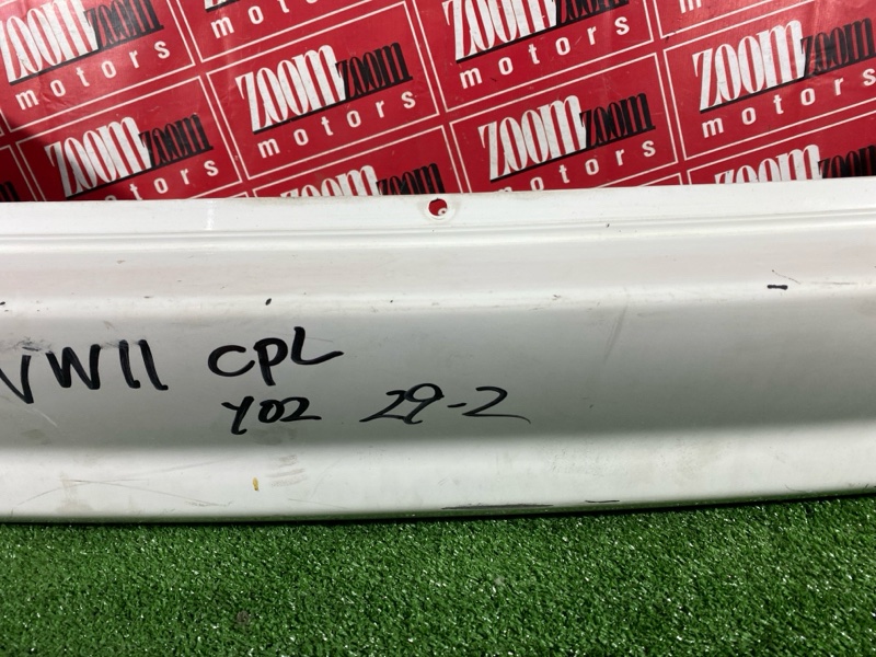 Бампер, 6000 рублей, Солонцы