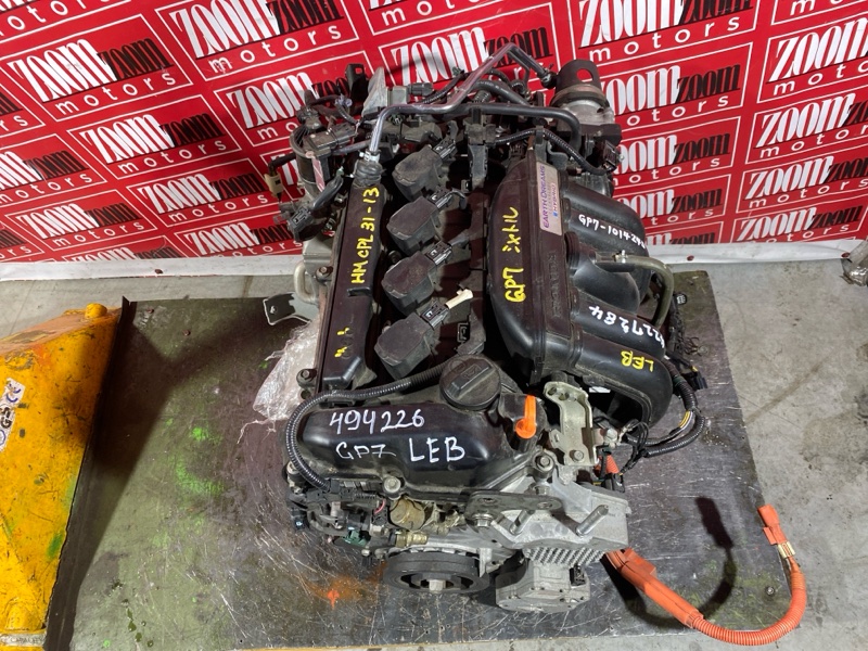 Двигатель, 38000 рублей, Солонцы