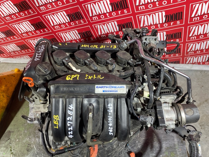 Двигатель, 38000 рублей, Солонцы