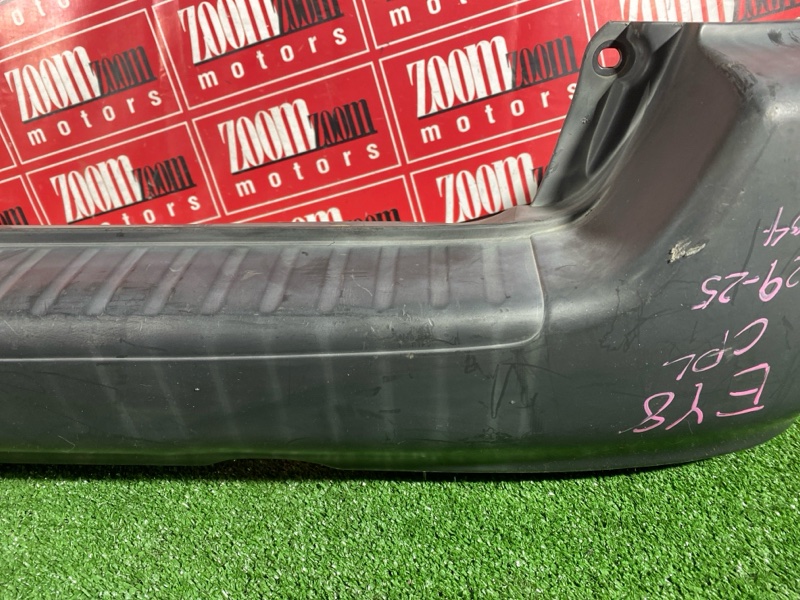 Бампер, 2800 рублей, Солонцы