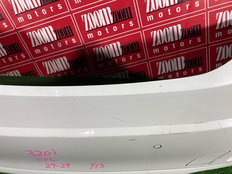 Бампер, 13000 рублей, Солонцы