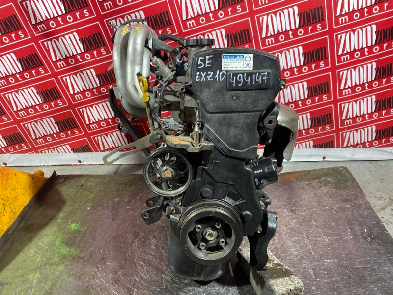 Двигатель, 118000 рублей, Солонцы