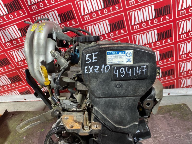 Двигатель, 118000 рублей, Солонцы