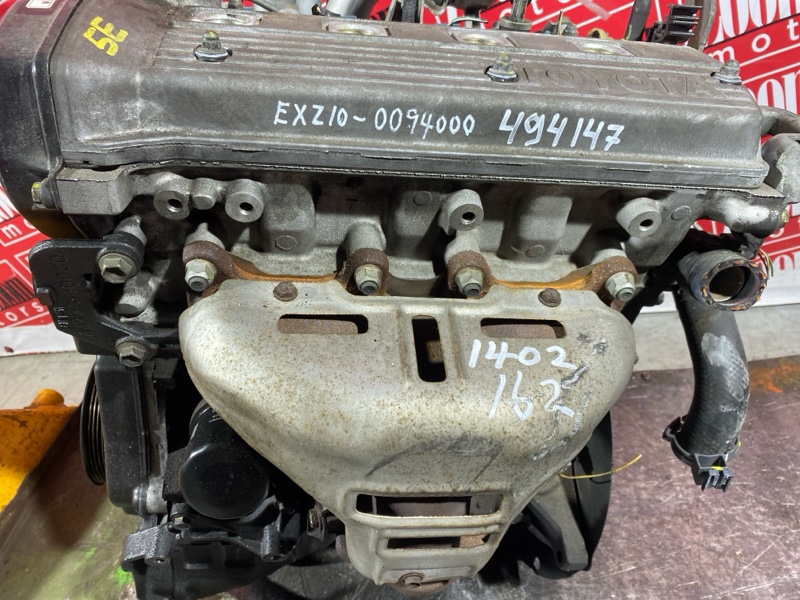 Двигатель, 118000 рублей, Солонцы