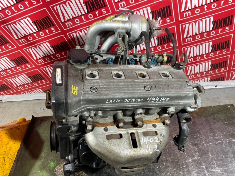 Двигатель, 118000 рублей, Солонцы