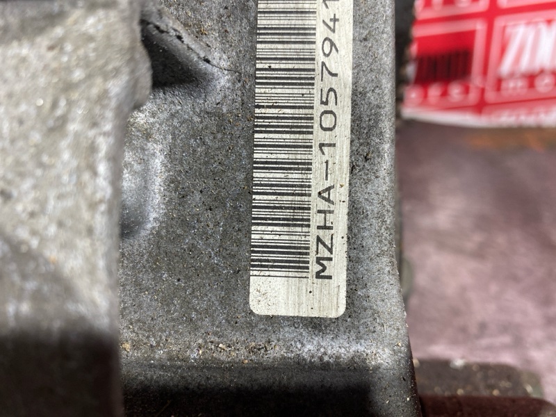 АКПП, 52300 рублей, Солонцы