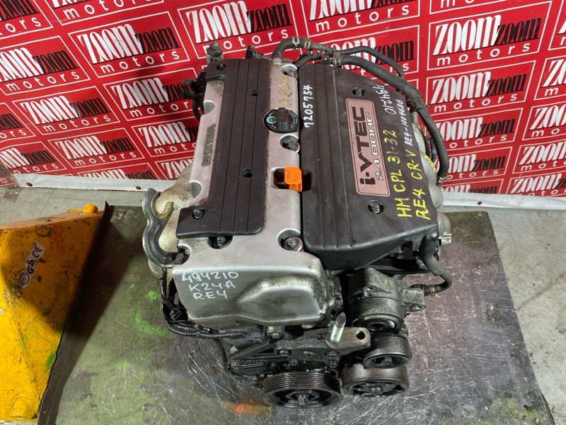 Двигатель, 130000 рублей, Солонцы