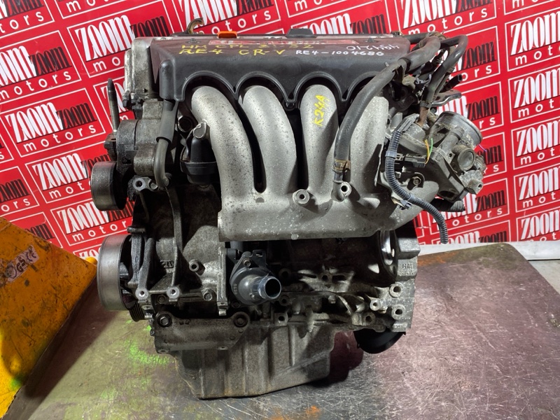 Двигатель, 130000 рублей, Солонцы