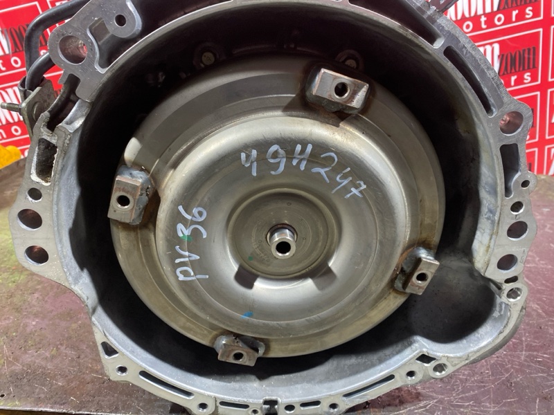 АКПП, 50000 рублей, Солонцы