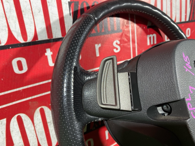 Руль, 13000 рублей, Солонцы