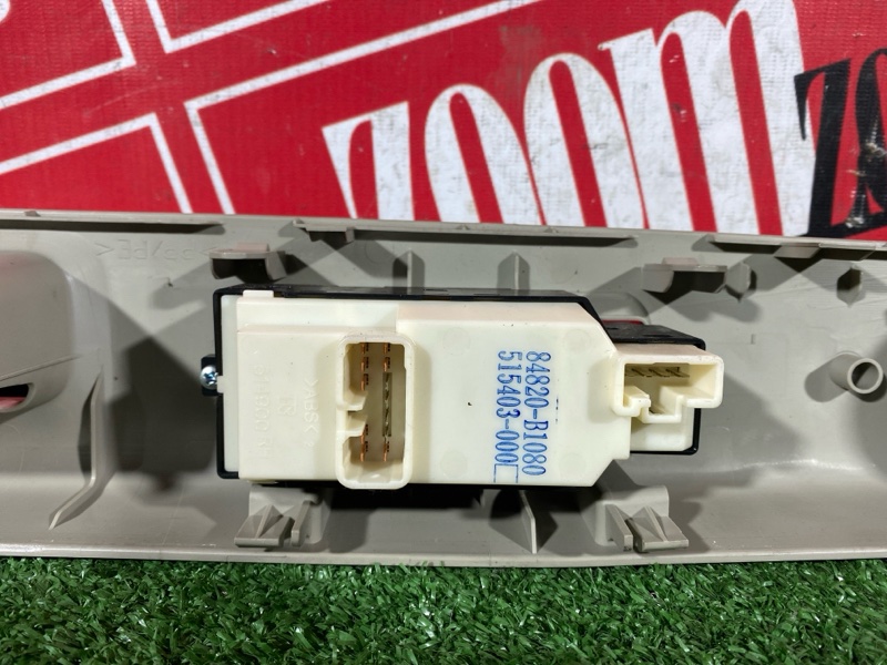 Блок управления стеклоподъемниками, 3000 рублей, Солонцы