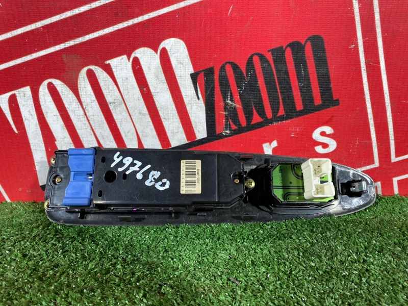 Блок управления стеклоподъемниками, 800 рублей, Солонцы