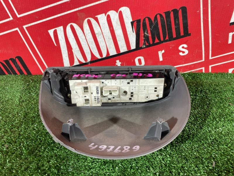 Блок управления стеклоподъемниками, 4300 рублей, Солонцы