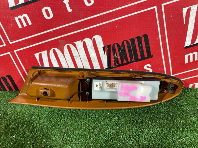 Блок управления стеклоподъемниками, 1800 рублей, Солонцы