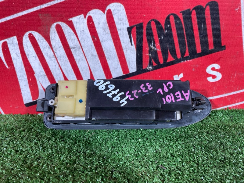 Блок управления стеклоподъемниками, 3400 рублей, Солонцы