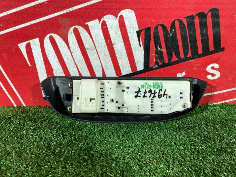 Блок управления стеклоподъемниками, 800 рублей, Солонцы