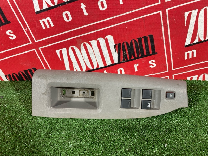 Блок управления стеклоподъемниками, 500 рублей, Солонцы