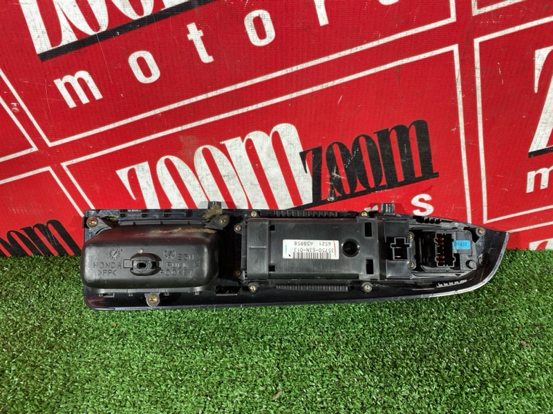 Блок управления стеклоподъемниками, 800 рублей, Солонцы