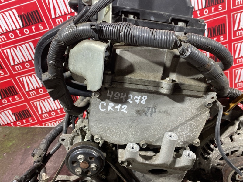 Двигатель, 40000 рублей, Солонцы